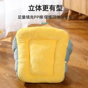 Frog Shape Pet Bed Soft <b>Plush</b> <b>Cat</b> Nest Cozy Semi Enclosed For <b>Cats</b> - Product Image 3
