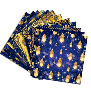 Ww060 Ramadan Achtergrond Cadeaupapier Blauw En Goud Fotoalbum Decor Dubbelzijdig Diy Plakboek Papier Voor Ramadan Party