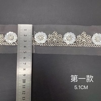 Dentelle de mariée maille décorative tube perlé paillettes perlées avec ruban de dentelle indienne