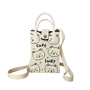 Nouveau Modèle de <span class=keywords><strong>Sac</strong></span> pour Téléphone Portable, <span class=keywords><strong>Sac</strong></span> Décontracté pour Dames, <span class=keywords><strong>Sac</strong></span> à <span class=keywords><strong>Main</strong></span> Portable et Multifonctionnel Fournisseur en Gros en Ligne - Product Image 1