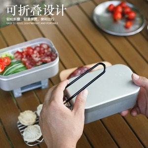 Outdoor Cooking Aluminum Alloy Lunch Box Square Portable Dual Use For Camping Picnic Travel - Product Image 3