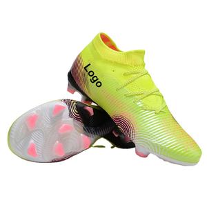Nouveauté 2026 – Chaussures de football FG de qualité supérieure en gros – <span class=keywords><strong>Crampons</strong></span> de football qualité originale Future 8 Ultimate – Dernier catalogue – Chaussures de football - Product Image 2