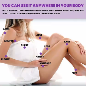 ครีมขัดผิวให้ความชุ่มชื้น ขัดผิวอย่างอ่อนโยน ขัดผิวขจัดขน - Product Image 4