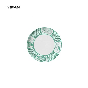 Juego de Platos de Porcelana Fina para Cena con Diseño Floral, Vajilla para Bodas, Incluye Plato Base, para Uso en Restaurantes - Product Image 5
