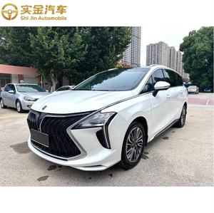 <span class=keywords><strong>Toyota</strong></span> Yaris <span class=keywords><strong>L</strong></span> Zhixuan 2015 en Stock, Modelo 1.5E, Automático, Gasolina, Asientos de Cuero, Faros LED, Edición YA RIS Meidong - Product Image 1