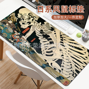 Sanxing Japanese Art Rubber <b>Mouse</b> Pad 700x300x4mm Rectangular Office Desk Mat Anti Slip Thickened Design - Product Image 2