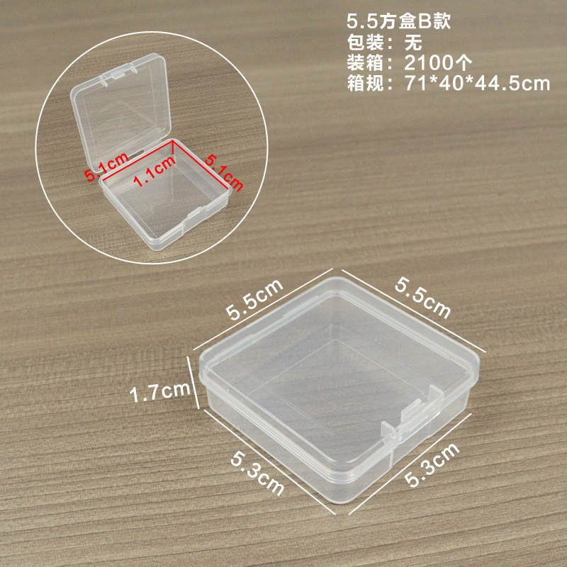5.5 square box, style B, 5.5*5.5*1.7cm