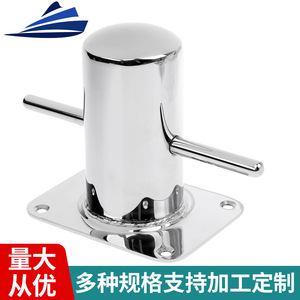 Étrier de fixation pour bateau en acier inoxydable 40 mm pour corde de bateau, quincaillerie marine sécurisée - Product Image 5