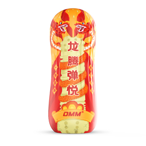 Explore Hot Japanese Pussy Girl At Wholesale Prices - Alibaba.com