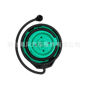 Joint d'étanchéité du bouchon de réservoir de carburant 8K0201550 pour Audi A4 A5 Tiguan Jetta Golf, unité unique en plastique - Product Image 4