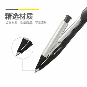 Compás de Dibujo Chenguang con Mina 2B, Automático, Portátil y Estable para Exámenes Estudiantiles, para Dibujar Círculos - Product Image 3