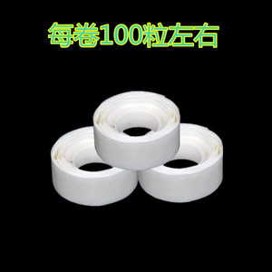 Cake Toppers Transparent Double Sided Adhesive Dots 100 Per Roll Reusable Round Plastic For Cake Decorating Supplies - Product Image 5