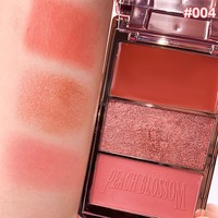 Palette de fard à joues multi-usages à prix de gros, nouvelle arrivée, utilisable sur les lèvres et le visage, avec trois textures pour femme, Cosmtico