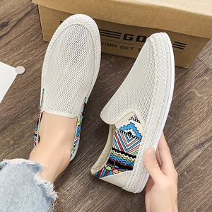 Mocassins à semelle basse en maille personnalisés pêcheur sans lacet nouveaux hommes pédale paresseux chaussures de marche - Product Image 3