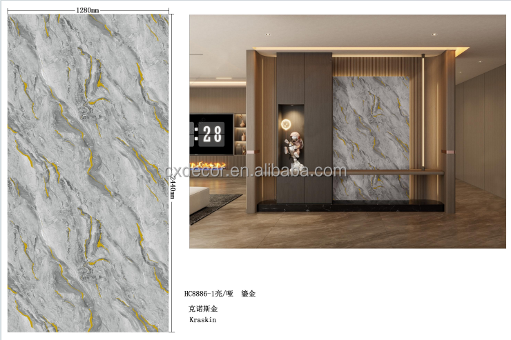 Série dorée PVC marbre 4