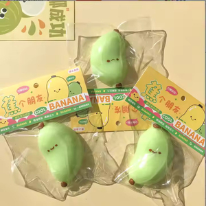 Juguetes Sensoriales Directos de Fábrica: Bananas Gruesas y Frutas Antiestrés para Aliviar la Ansiedad en Niños con TDAH, Autismo, Niños y Niñas - Product Image 4