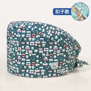 Casquette de gommage chirurgical Infirmière Médecin Chapeaux Impression Mignon Unisexe Réglable Chapeaux Imprimé <span class=keywords><strong>Agence</strong></span> De Toilettage Chapeau De Travail - Product Image 5
