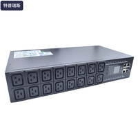 Gelongtu 2U PDU intelligent 63A 230V 16 voies horizontal avec mesure, équipement de distribution d'alimentation métallique IP20 avec verrouillage à clé