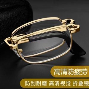 Lunettes de lecture haut de gamme pour hommes, femmes d'âge moyen et âgées, pliables, anti-lumière bleue - Product Image 5