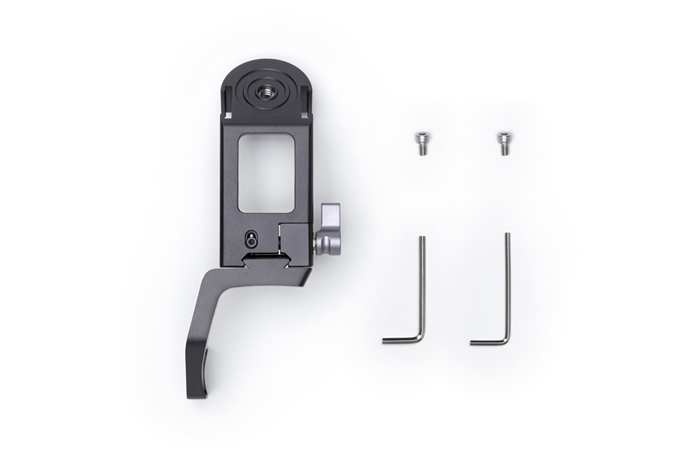 Ronin Plus - Enhance Your Camera Setup with DJI Accessories