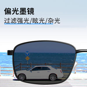 แว่นกันแดดโพลาไรซ์ความละเอียดสูงสำหรับผู้ชายขับรถ 8918 ป้องกันรังสียูวี 400 กรอบสีดำ เลนส์เรซิ่น ประเภท 3 ที่บังแดด - Product Image 1