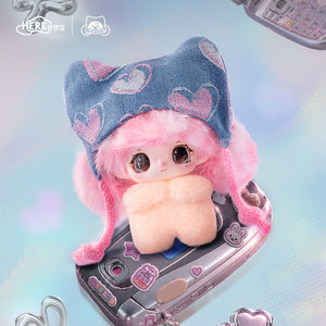Vendita all'Ingrosso di Autentiche Bambole HERE YONNNA Serie Bling Bling Sweet <span class=keywords><strong>Era</strong></span>, Ciondoli Peluche in Scatola Misteriosa, Giocattoli Trendy da Collezione, Bambole Carine per Ragazze - Product Image 5