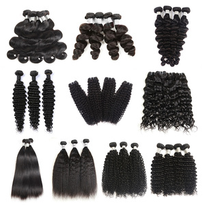 Ms Mary-échantillon gratuit, paquet de cheveux, cuticule vierge, cheveux alignés, vente en gros, 10a vison, vendeur brésilien, tissage de cheveux humains - Product Image 1