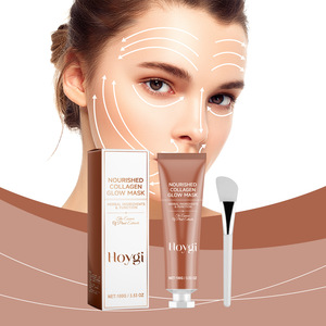 มาส์ก HOYGI สารสกัดจากพืช คอลลาเจน บำรุงผิวชุ่มชื้น เติมเต็มความยืดหยุ่น เรียบเนียน อ่อนโยน สดชื่น แบบลอกออกได้ สำหรับทุกสภาพผิว บรรจุในหลอด - Product Image 1