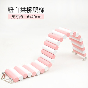 บันไดปีนสะพานโค้งหลากสี 6x40 ซม. ทำจากไม้ สำหรับหนูแฮมสเตอร์ สัตว์เลี้ยงขนาดเล็ก ของเล่นในร่ม - Product Image 2