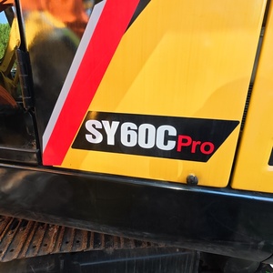 รถขุดตีนตะขาบ Komatsu PC60C มือสองคุณภาพสูงสำหรับงานเกษตรกรรมและจัดสวนที่อยู่อาศัย - Product Image 4