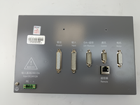 Controlador CNC Starfire SF-2100C