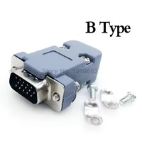 Adaptateur de port VGA parallèle DB15 15 broches 3 rangées mâle femelle prise connecteur soudé + coque en plastique