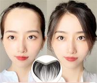 Patch Frontal de cheveux humains pour femmes, pièces de ligne de cheveux frontale de peau pour ligne de cheveux encastrée