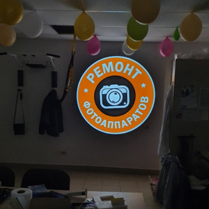 Proyector LED Gobo con Cuerpo de Aleación de Aluminio, Clasificación IP20, Reproducción de Color Ra85, 8500K, Rotación de Logotipos en Paredes y Suelos - Product Image 1