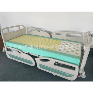 Colchón de Espuma Viscoelástica para la Prevención de Úlceras por Presión, Colchón Antiescaras de Rebote Lento para Uso Hospitalario - Product Image 1