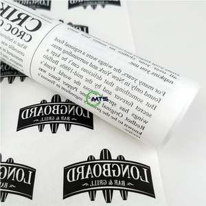 Papier ciré personnalisé anti-graisse simple face, sûr pour les aliments et de taille adaptable avec impression de logo pour l'emballage de biscuits et de lait - Product Image 2