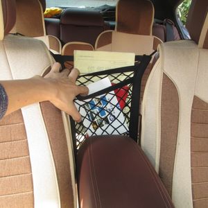 רשת תא המטען רשת-מטען בטיחות בגודל קטן, וילונות מסך עמיד כדי להגן ולארגן מאמרים - Product Image 5