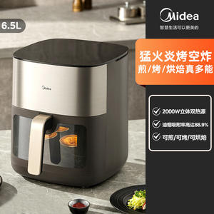 Friteuse à air Midea 6,5 L, machine de cuisson électrique intelligente, design carré gris titane, intérieur antiadhésif en PTFE - Product Image 4