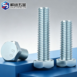 Tornillos de Cabeza Hexagonal Ou Taihang M4 M5 M6 M8 M10 M12 M16 M20 M30 Grado 8.8, Fijaciones de Acero al Carbono Galvanizado - Product Image 1