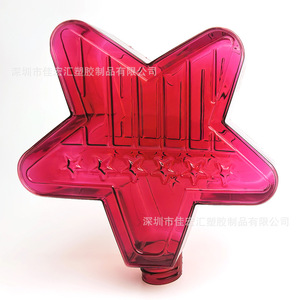 ขวด PETG รูปดาว ยี่ห้อเจียหงฮุ่ย สำหรับบรรจุภัณฑ์เครื่องสำอาง แบบขึ้นรูปพิมพ์ตามสั่ง - Product Image 4