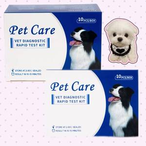 PetCare-Equipo de diagnóstico veterinario para mascotas, kit de prueba de parvovirus, tiras de diagnóstico de relaxina para perros y <span class=keywords><strong>gatos</strong></span> - Product Image 1