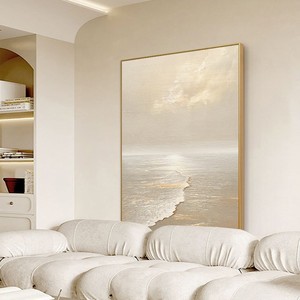 Art mural abstrait encadré sur le thème de l'océan, style impressionniste rectangulaire beige, pour la décoration du salon et de l'entrée - Product Image 3