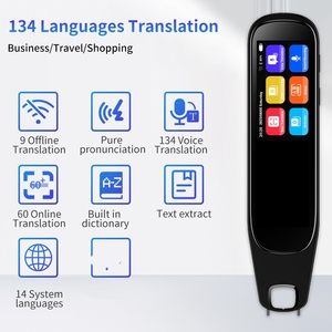ปากกาแปลภาษาแบบพกพา MD02 ราคาโรงงาน พร้อมหน้าจอสีระบบแอนดรอยด์ สำหรับเด็กเรียนรู้ รองรับการแปลด้วยเสียงและสแกน - Product Image 5