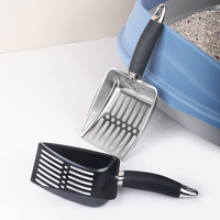Jusuo Pelle à litière pour chat en métal, pelle profonde, nettoyeur de déjections, poignée ergonomique, conception antirouille, pour le nettoyage de la litière
