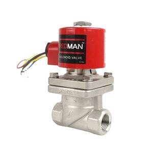 Yoshitake japonya paslanmaz çelik Solenoid vana buhar hava Water-DP-100 AC110V elektrik normalde kapalı stok kırmızı adam işaretleme - Product Image 6