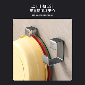 Youpin Stainless Steel Basin <b>Hook</b> Wall Mounted Heavy Duty Polished Rectangle <b>Adhesive</b> Storage Rack For Bathroom Bathtub Toilet - Product Image 2