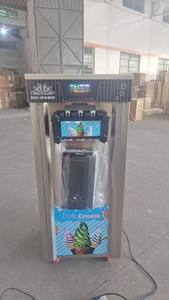 Machine à glace molle et yaourt glacé professionnelle 15-20L/H 3 saveurs automatique électrique 1300W - Product Image 6