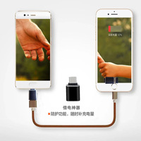 Adaptateur OTG universel Type C Convertisseur USB 3.0 Compatible avec les modèles iPhone 7 et supérieurs BF-G543-01 Accessoire pour téléphone