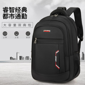 <b>Large</b> Capacity Unisex <b>Backpack</b> With Laptop Compartment For Business Travel And <b>School</b> Use - Product Image 3