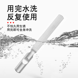 Stainless Steel <b>Nail</b> File Double-Sided Straight Shape Durable <b>Nail</b> Art Tool For General Population - Product Image 4